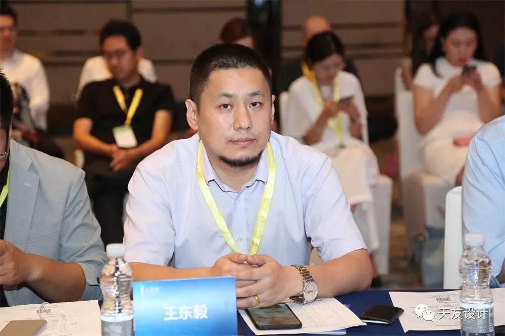 天友設計