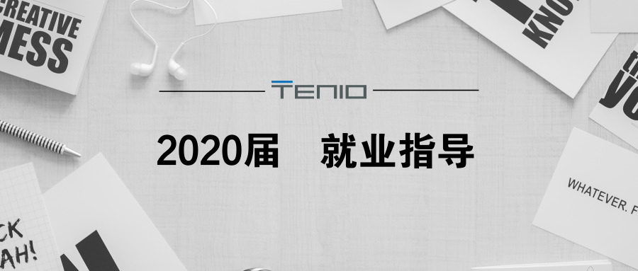 默認(rèn)標(biāo)題_公眾號封面首圖_2019.10.17.jpg