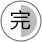 1597803611597409.png 18.png