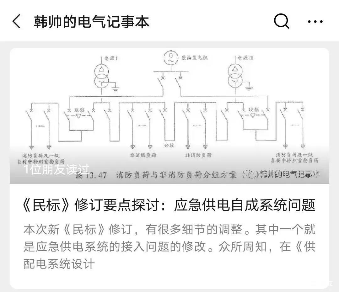 天友設(shè)計