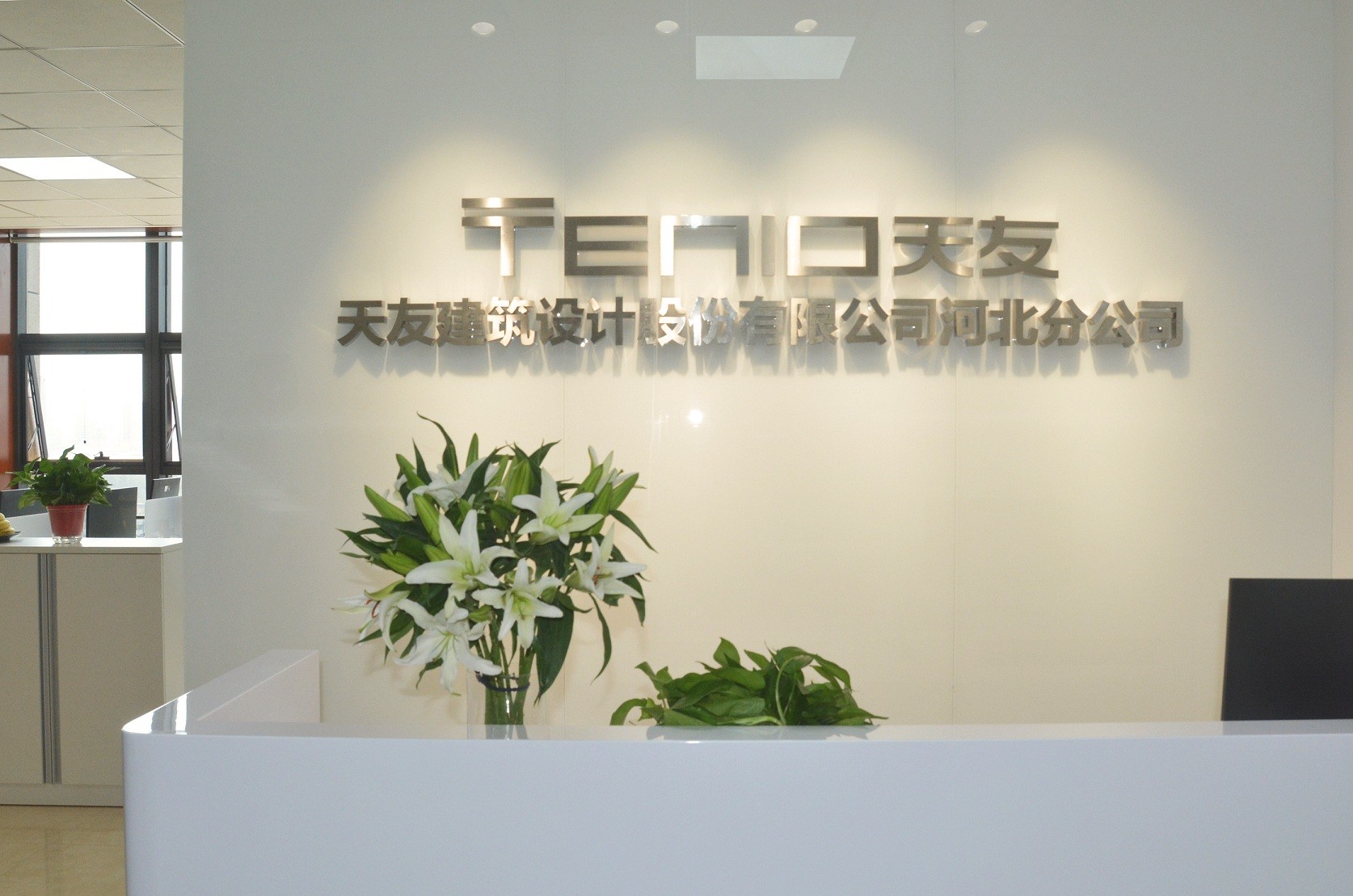 hebei1.jpg