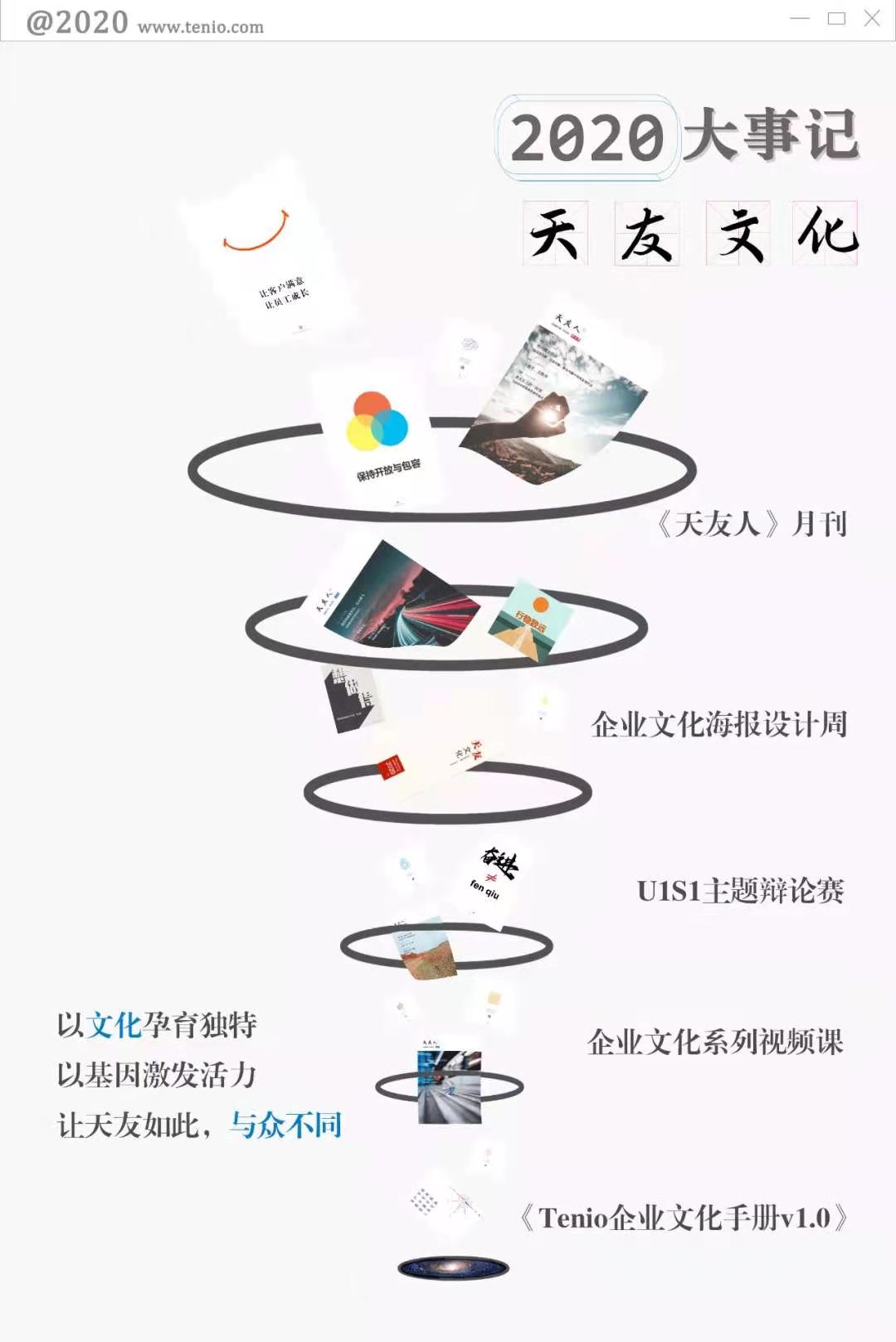 1614137780548054.jpg