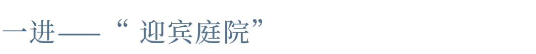 天友設計 天友設計