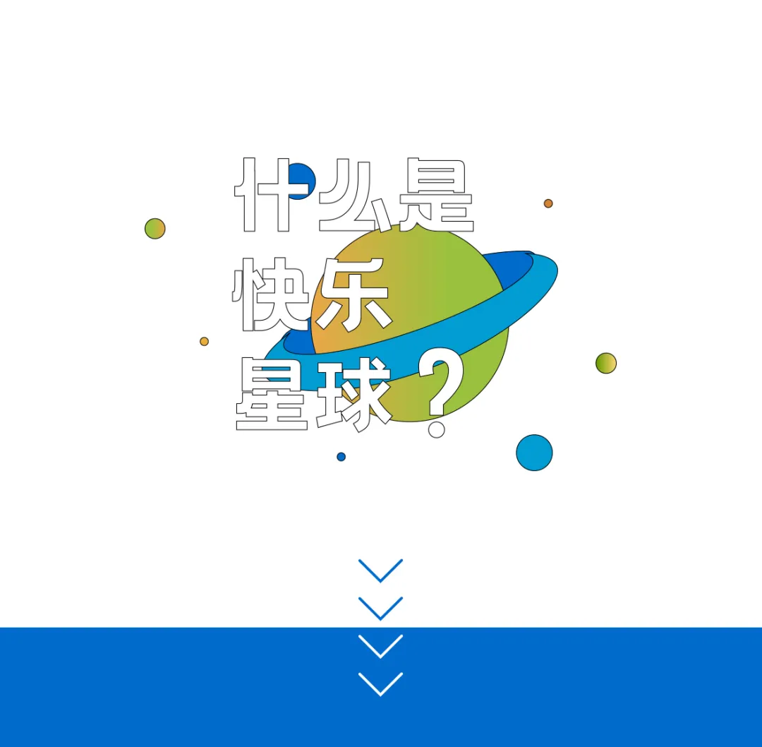 天友設計 天友設計