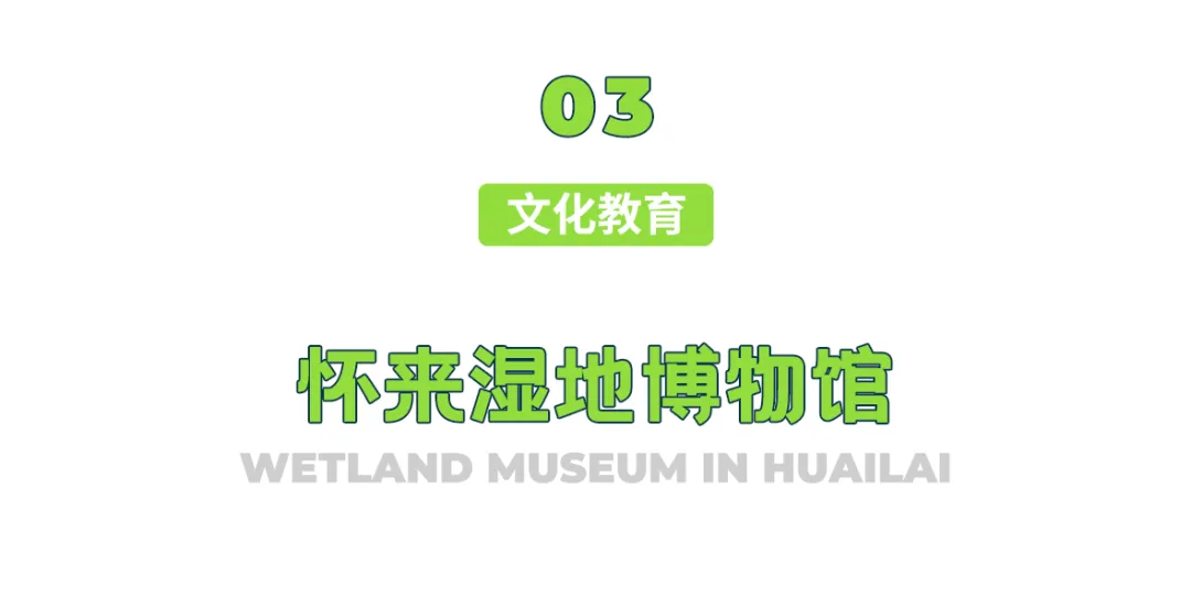 天友設計
