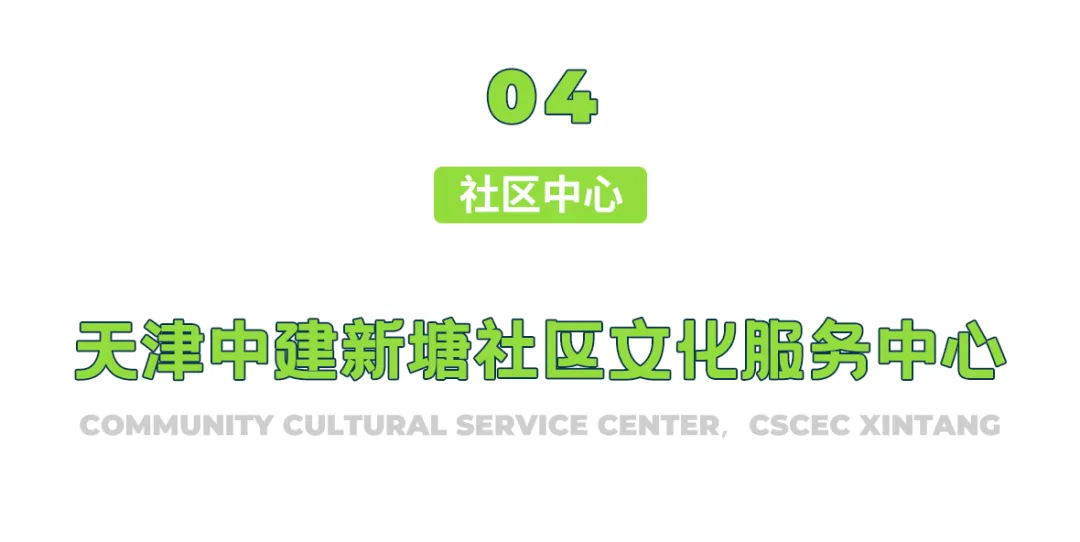 天友設計 天友設計