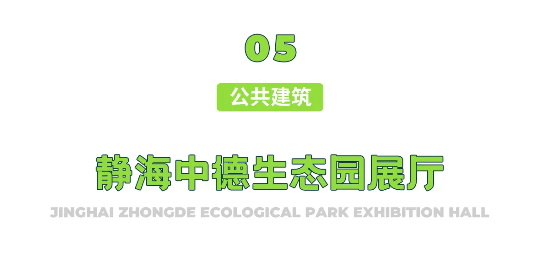 天友設計 天友設計
