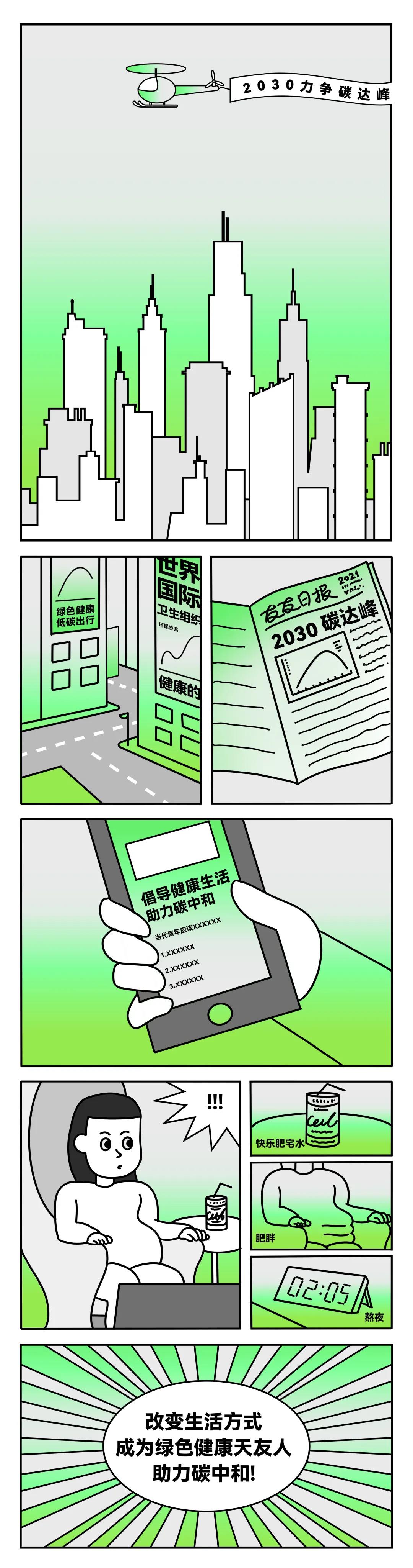 天友設(shè)計