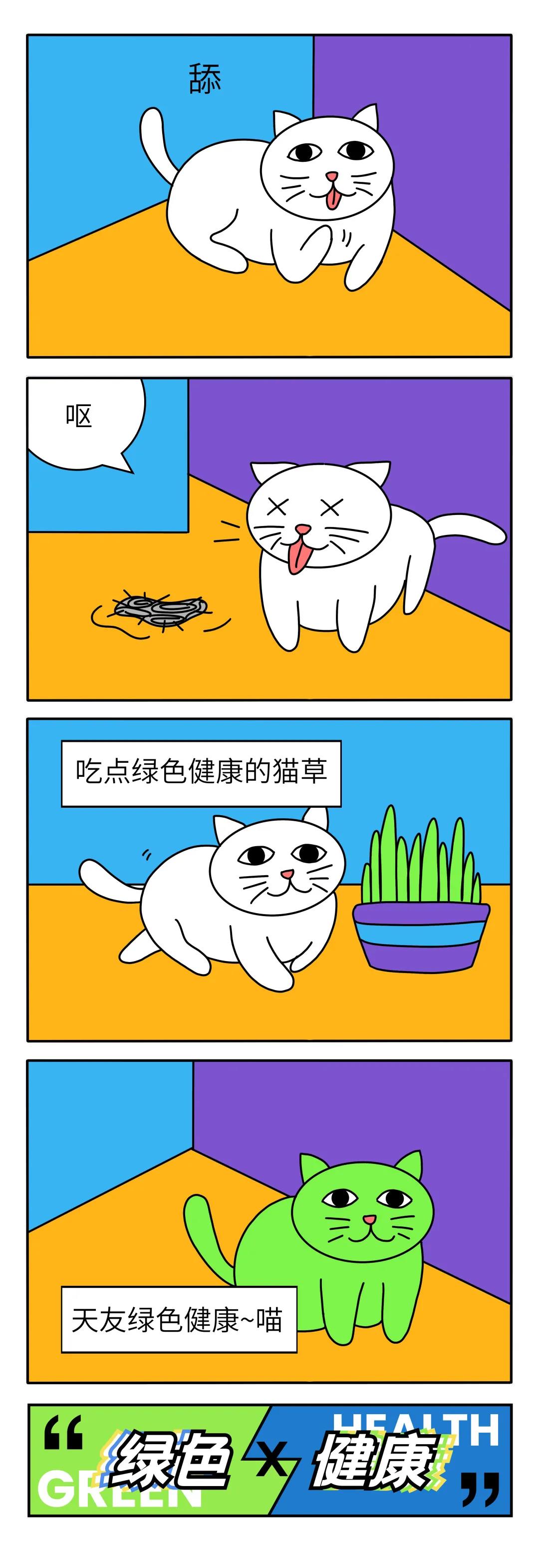 天友設(shè)計