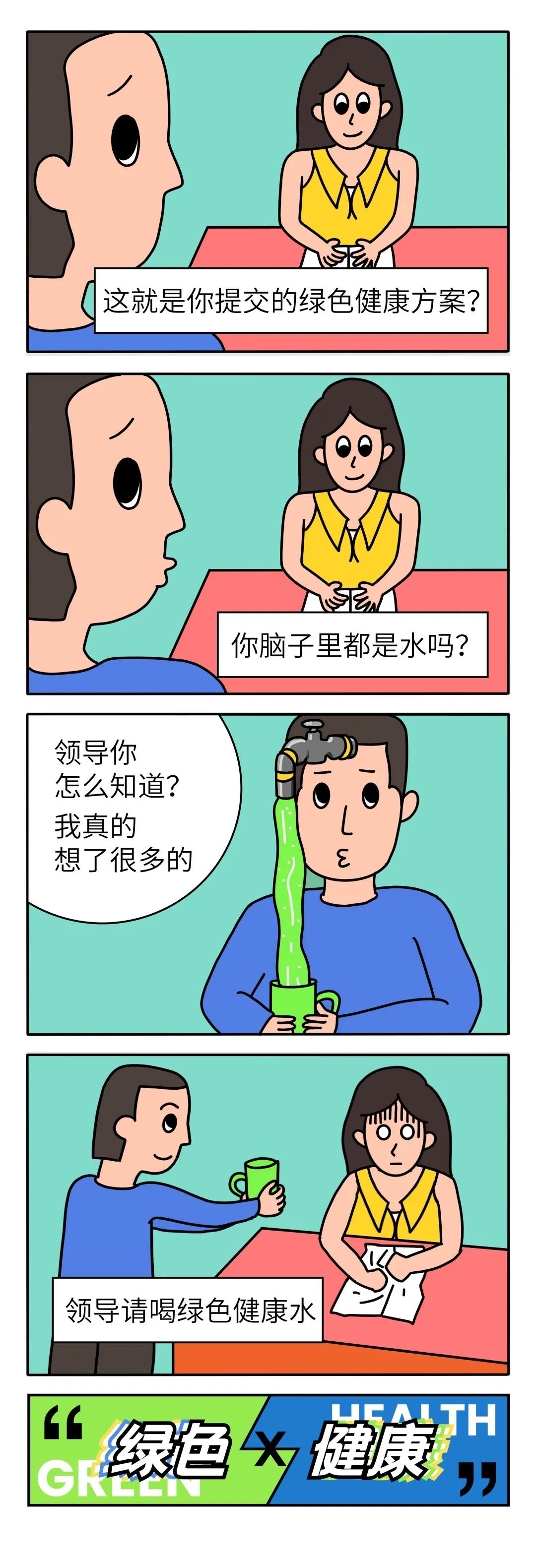 天友設(shè)計