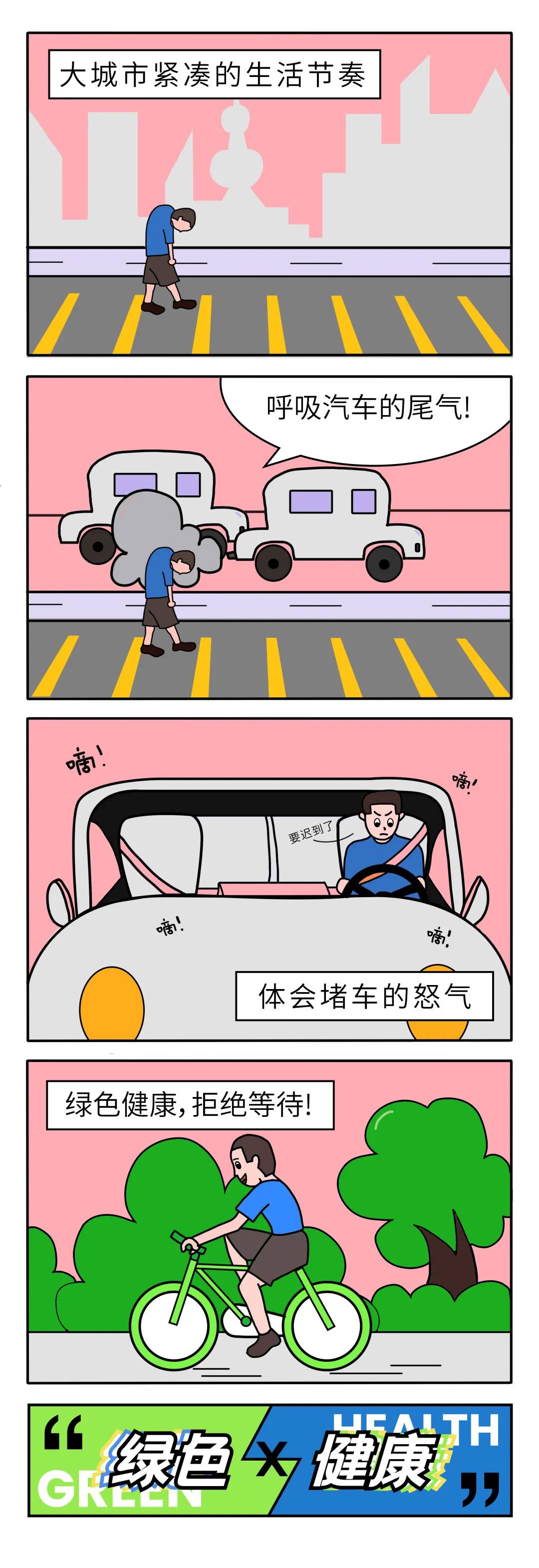 天友設(shè)計