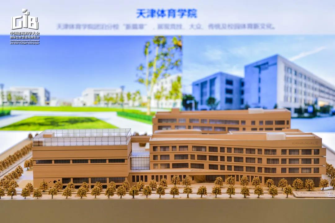 天友設(shè)計(jì) 天友設(shè)計(jì)