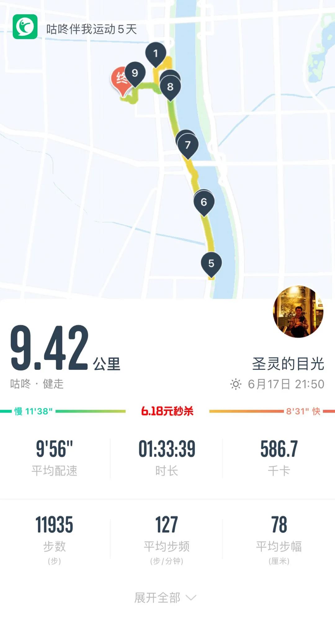 天友設計 天友設計