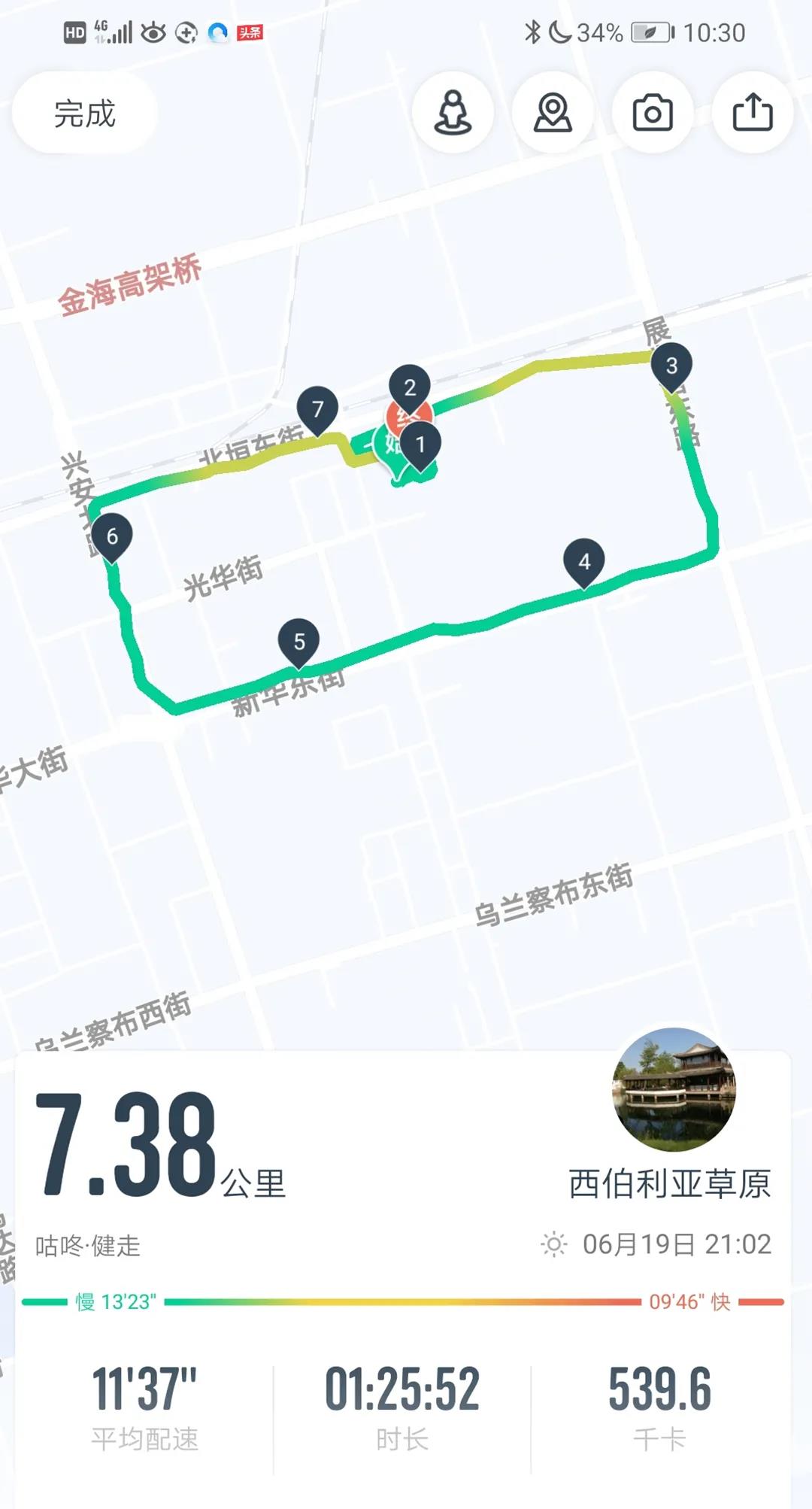 天友設計 天友設計