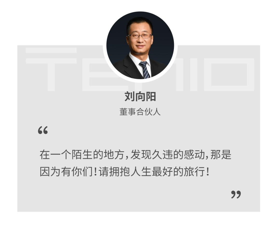 天友設計