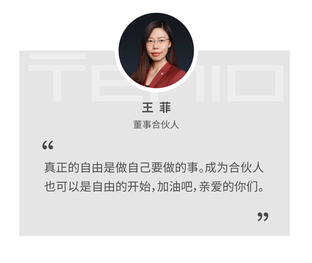 天友設計