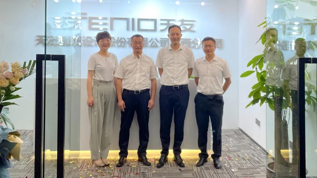 天友設計 天友設計
