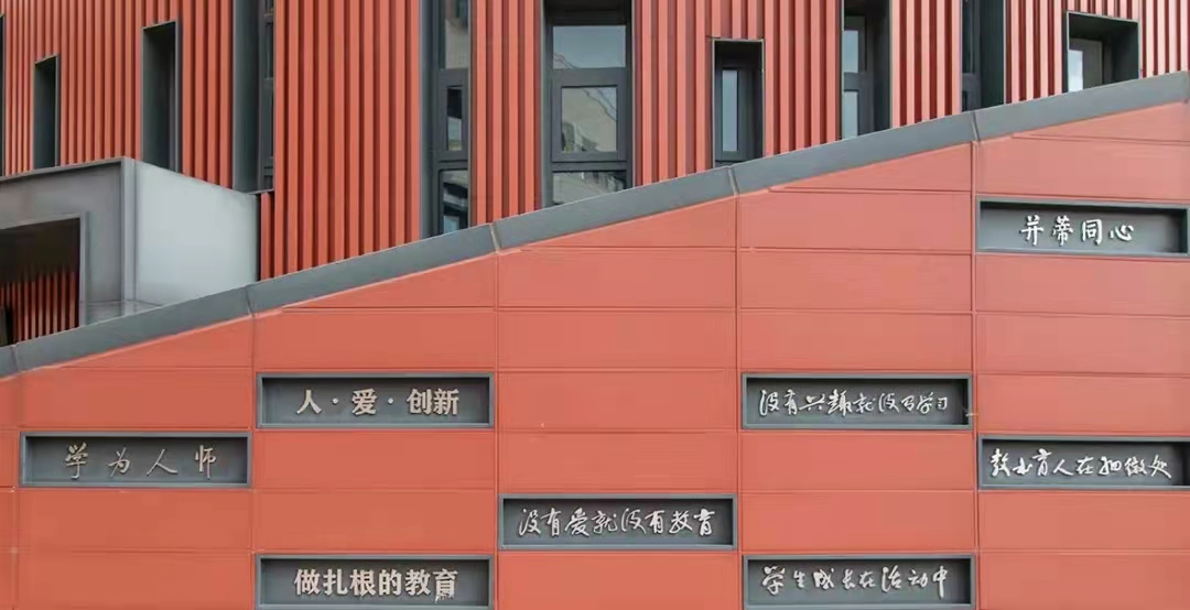 天友設(shè)計 天友設(shè)計