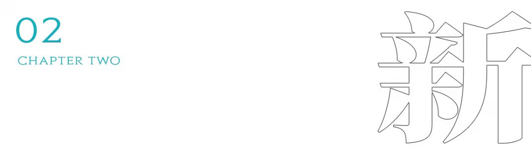 天友設(shè)計 天友設(shè)計