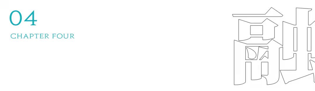 天友設(shè)計 天友設(shè)計