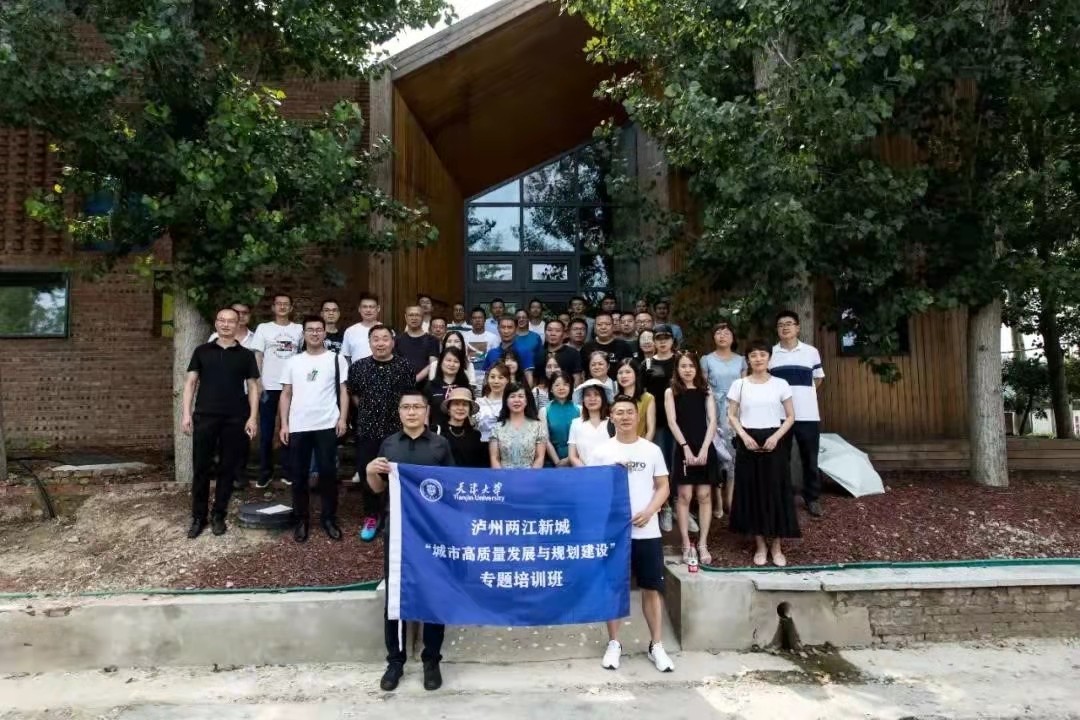天友設(shè)計