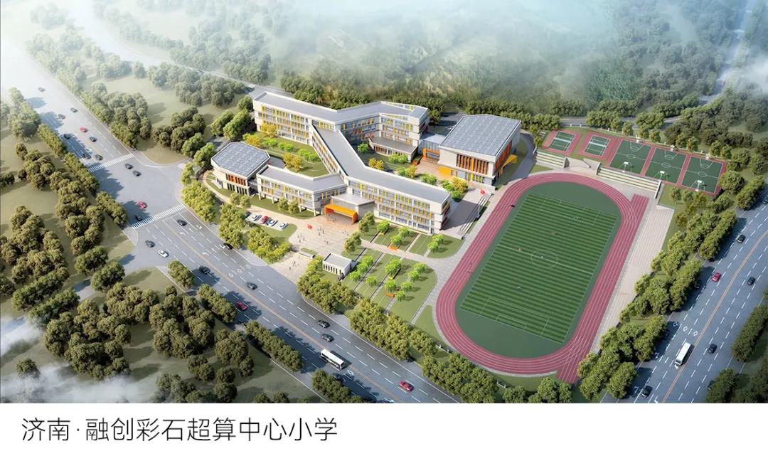 天友設計