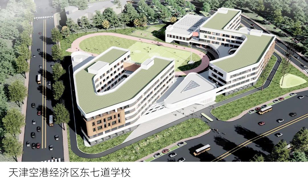 天友設計