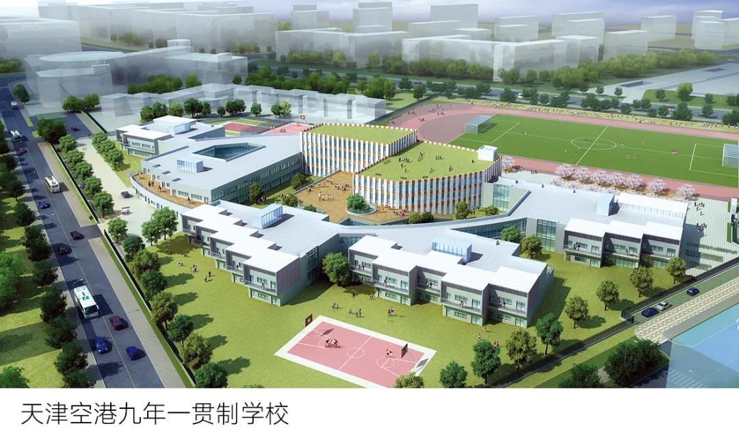 天友設計
