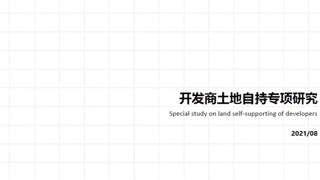 天友設(shè)計(jì)