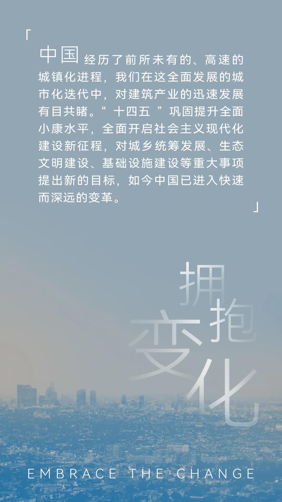 天友設計 天友設計