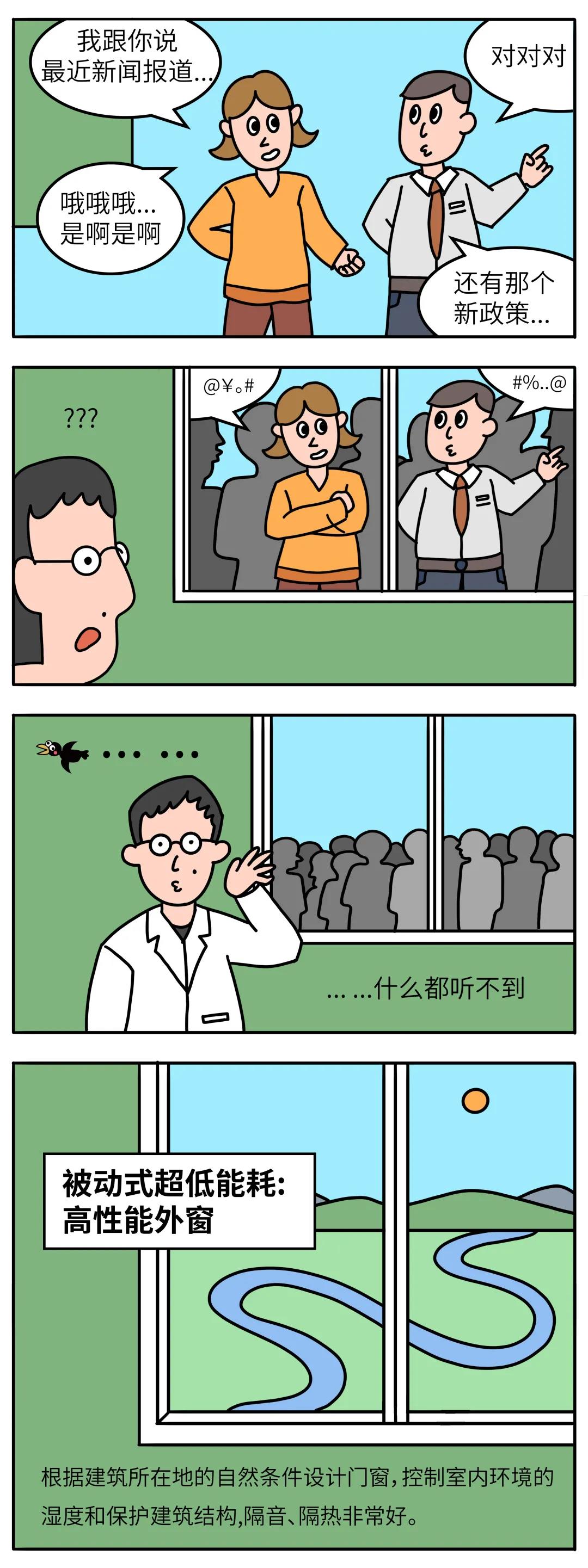 天友設計