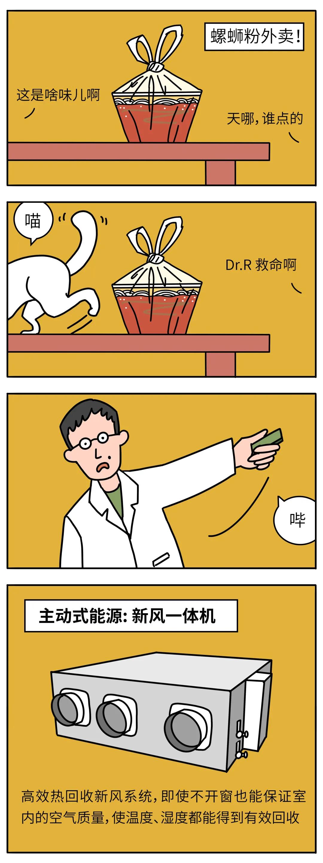 天友設計