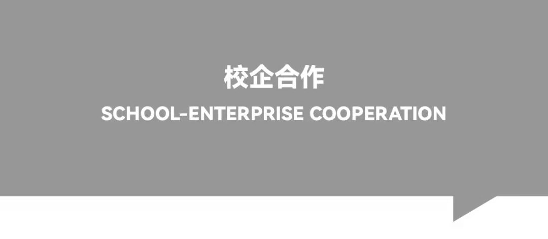 天友設(shè)計(jì) 天友設(shè)計(jì)
