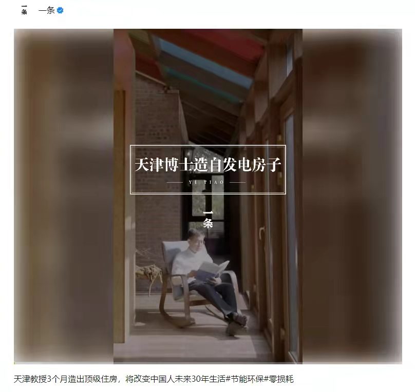 天友設計 天友設計