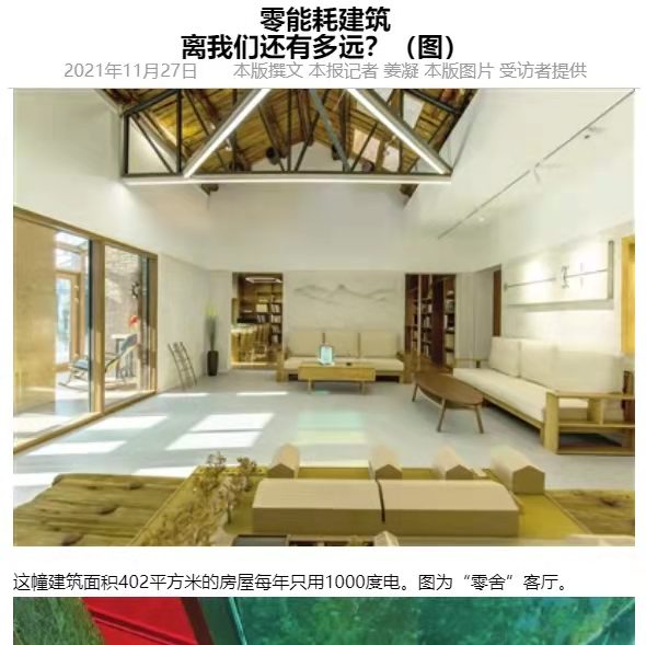 天友設計 天友設計