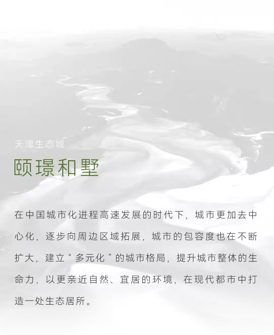 天友設計 天友設計