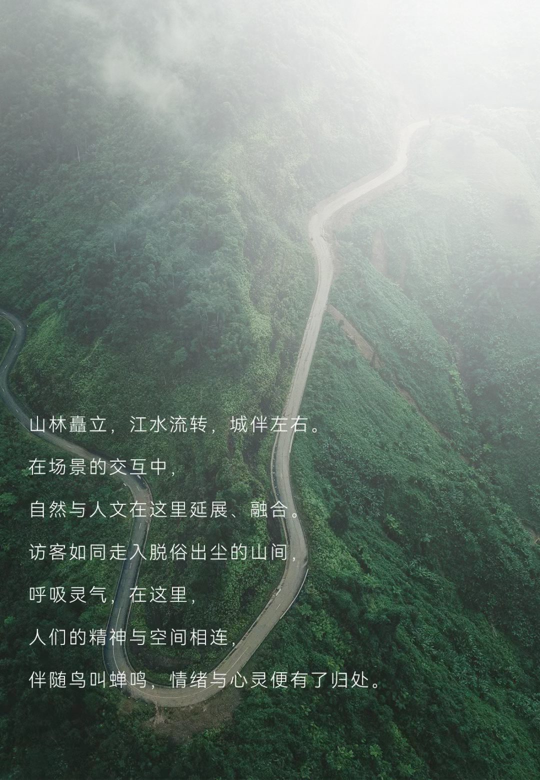 天友設計 天友設計