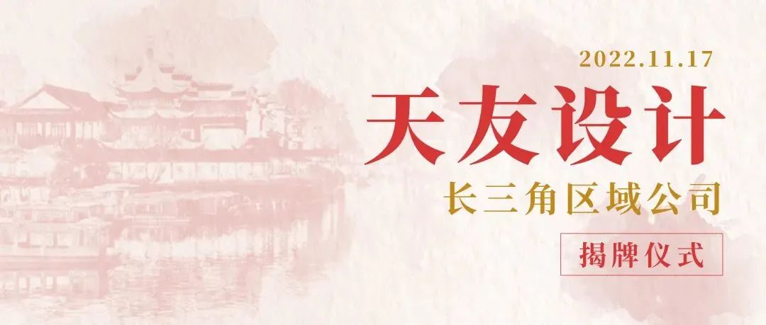 微信圖片_20221122112725.jpg