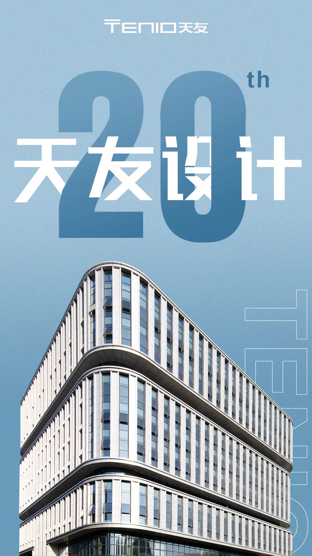 微信圖片_20221122113645.jpg