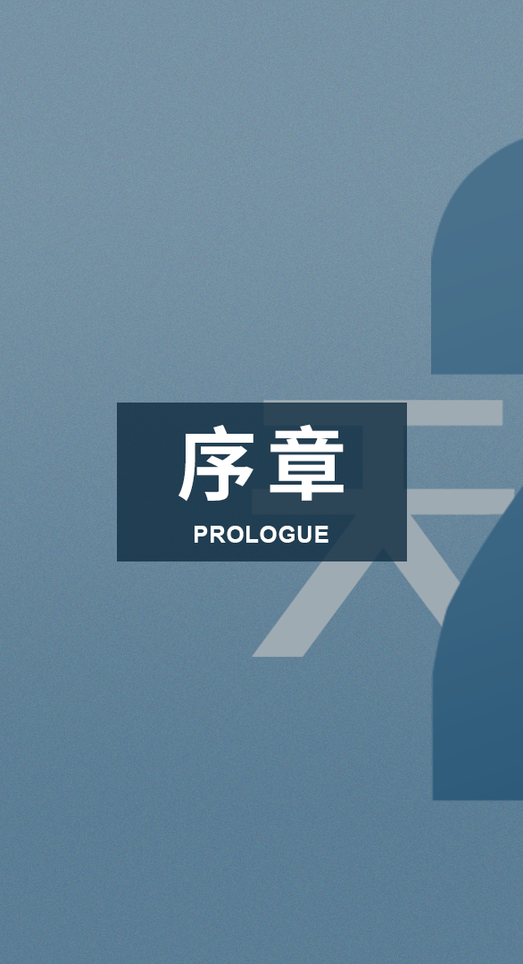 微信圖片_20221122113655.png