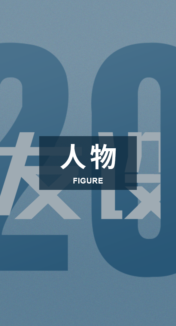 微信圖片_20221122113657.png